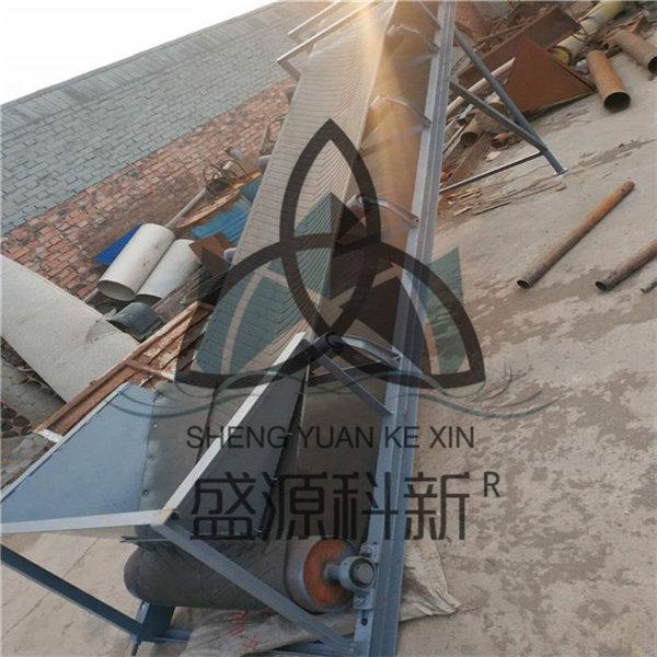皮帶機