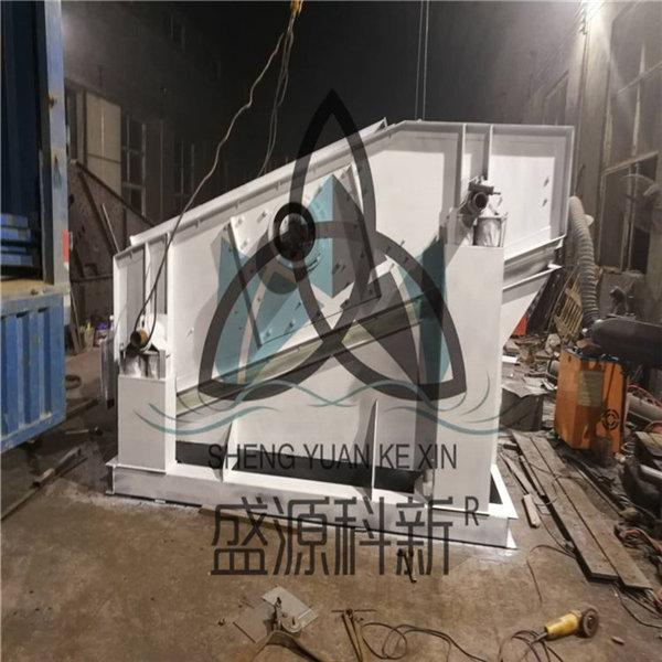 振動篩2